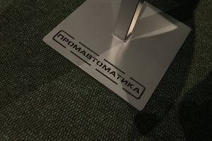 Новини Вінниці / Від геліотрекерів до віртуальної реальності: у ВНТУ відкрили п'ять сучасних лабораторій для навчання