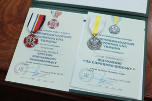 Новини Вінниці / Вінничанам вручили почесні відзнаки Головнокомандувача ЗСУ