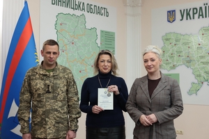 Новини Вінниці / Вінничанам вручили почесні відзнаки Головнокомандувача ЗСУ