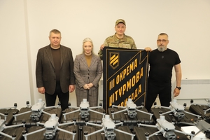 Новини Вінниці / Вінниччина передала дрони та захисні плащі Третій штурмовій бригаді
