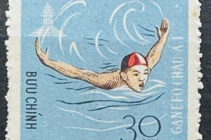 Новини Вінниці / Вінницькі митники вилучили в іноземця альбом із 88 марками тематики «VIET NAM»