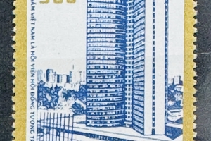 Новини Вінниці / Вінницькі митники вилучили в іноземця альбом із 88 марками тематики «VIET NAM»