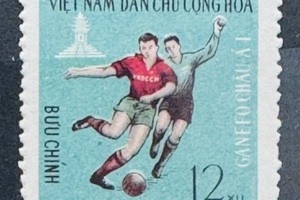 Новини Вінниці / Вінницькі митники вилучили в іноземця альбом із 88 марками тематики «VIET NAM»