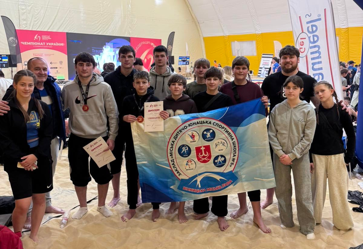 Новини Вінниці / Вінницькі спортсмени здобули 5 медалей на чемпіонаті України з пляжної боротьби