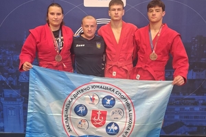 Новини Вінниці / Вінницькі спортсмени здобули дві бронзи на чемпіонаті Європи з самбо у Сербії