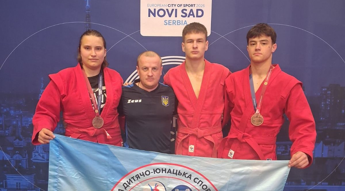 Новини Вінниці / Вінницькі спортсмени здобули дві бронзи на чемпіонаті Європи з самбо у Сербії