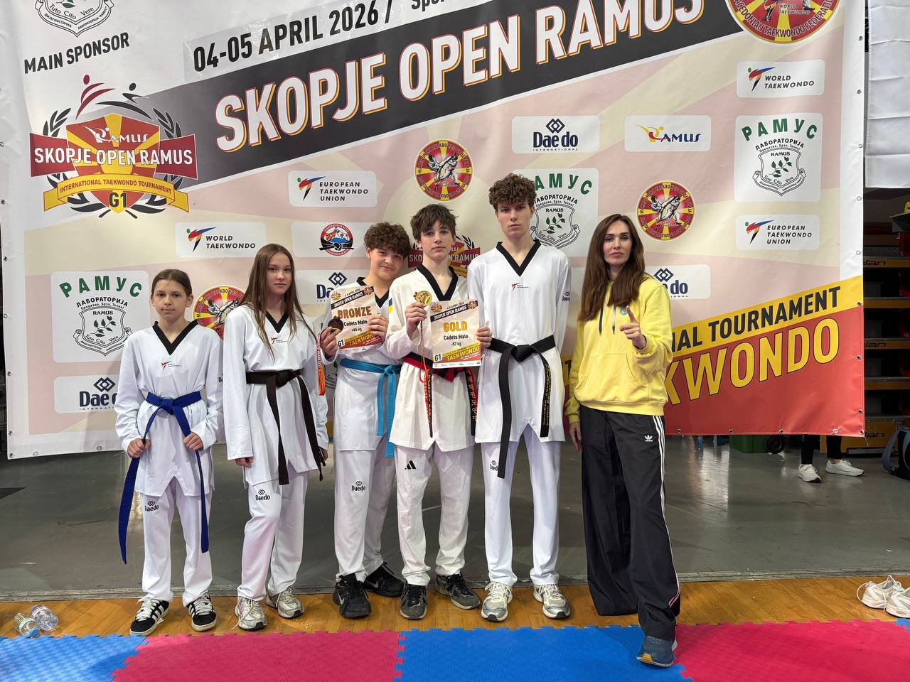 Новини Вінниці / Вінницькі тхеквондисти привезли «золото» та «бронзу» з міжнародного турніру Skopje Open Ramus