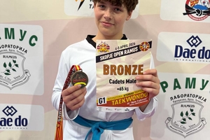 Новини Вінниці / Вінницькі тхеквондисти привезли «золото» та «бронзу» з міжнародного турніру Skopje Open Ramus